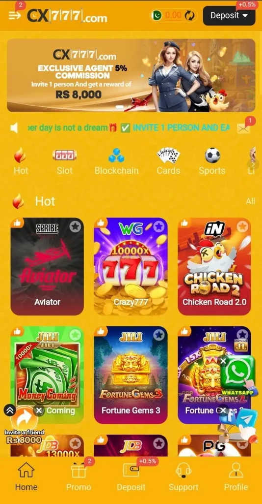 CX777 Game