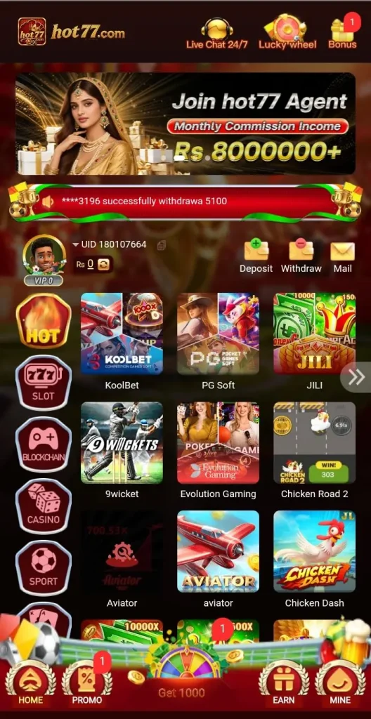 Hot77 Game