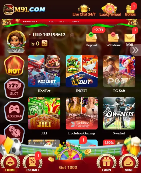 M91 Game
